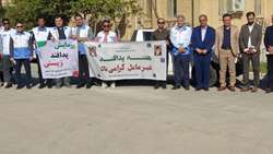 برگزاری رزمایش پدافند زیستی در استان بوشهر