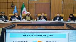 سند الگوی کشت و بهره‌گیری از فناوری نانوحباب محورهای اصلی شیلات در تامین امنیت غذایی