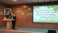 تعاون روستایی بازوی مؤثر تنظیم بازار و حمایت از معیشت مردم است