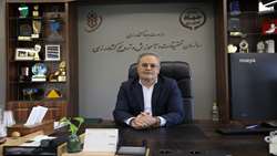 همایش ملی تغییر اقلیم، مدیریت پایدار کشاورزی و منابع طبیعی 10 و 11 آذر برگزار می‌شود