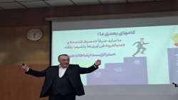 هوش مصنوعی؛ مشاور هوشمند مدیران