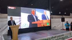 اگروفود گیلان