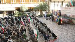 گردهمایی بسیجیان وزارت جهاد کشاورزی
