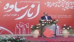 انار کشور سالم و ارگانیک است/ اجرای طرح سایبان در باغات انار