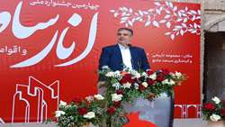 ساوه زادگاه انار و نماد پیوند صنعت و کشاورزی