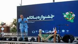 جشنواره بادام، با حضور تاجران خارجی در چهارمحال وبختیاری/ جشنواره نماد شکوه کشاورزی و تبلور فرهنگ تلاش در چهارمحال و بختیاری