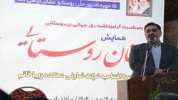 مدیریت دانش‌بنیان و احیای صنایع روستایی، راهبرد کلان کشاورزی مازندران