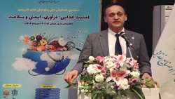 همکاری بین‌المللی برای ارتقای دانش فنی صنایع غذایی گسترش می‌یابد