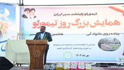 ثبت ملی «شهر سیر» گامی مهم برای توسعه اقتصادی و گردشگری تیمورلو است