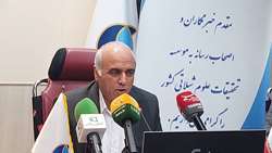 ابلاغ و اجرای الگوی کشت آبزیان در کشور/ استان ها با رعایت الگوی کشت از یارانه برخوردار می شوند