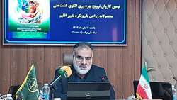 برگزاری نهمین کاروان ترویج بهره‌وری و الگوی کشت ملی با رویکرد تغییر اقلیم/ تاب آوری کشاورزان را با دانش روز باید افزایش دهیم 