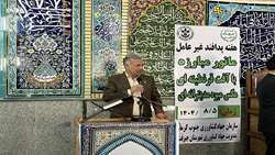 مانور مبارزه با آفت مگس میوه مدیترانه‌ای در جبالبارز برگزار شد