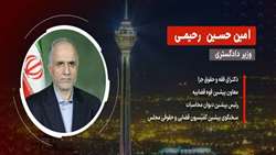 ورود به پرونده گرانفروشان برنج وارداتی/ درج قیمت روی کیسه برنج‌های ایرانی و خارجی الزامی است