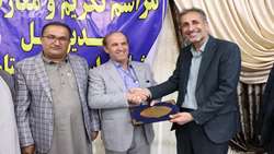 تکریم و معارفه در شیلات خوزستان