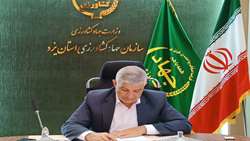 بافق، پایتخت خرمای یزد