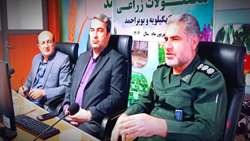 هم‌افزایی جهاد کشاورزی کهگیلویه و بویراحمد و بسیج سازندگی با اجرای طرح ملی از آبخیز تا جالیز