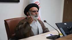 شعار سال فرمان راهبردی مقام معظم رهبری است