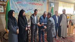 برگزاری مراسم گرامیداشت هفته دفاع مقدس در جهاد کشاورزی آذربایجان‌غربی 
