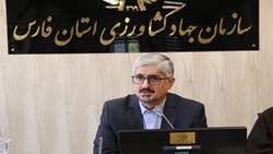 استفاده از ظرفیت کشورهای همسایه برای توسعه صادرات کشاورزی