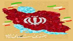 پیام احد بهجت حقیقی رئیس سازمان جهاد کشاورزی استان فارس به مناسبت فرا رسیدن روز ۱۲ فروردین