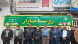  توسعه روستا‌بازارها، راهبرد کلیدی در تنظیم بازار و حمایت از تولید
