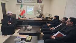 سازمان حفظ نباتات کشور 