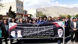 حضور پرشور و شعور خانواده بزرگ سازمان جهاد کشاورزی استان لرستان در مراسم اربعین امام امت