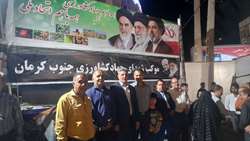  تداوم خدمت‌رسانی موکب شهدای جهاد کشاورزی جنوب کرمان با میزبانی شرکت کشت و صنعت جیرفت