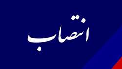 انتصابات جدید در نخستین جلسه شورای مدیران سازمان دامپزشکی کشور