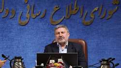 حضرتی: اقدامات دولت درباره تامین امنیت غذایی در جنگ رمضان مستندسازی شود/ ضرورت تقویت امید در جامعه