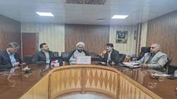 سازمان حفظ نباتات کشور 