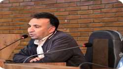 سازمان حفظ نباتات کشور 