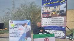 کاشت ۱۶۸ نهال به یاد رهبر شهید و شهدای دانش آموز همزمان با روز ارتش در میناب 