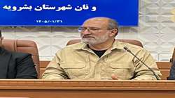 پیش‌بینی تحویل 5هزار تن گندم در بشرویه