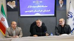 ۱۰۰درصد سوخت ادوات کشاورزی در خراسان جنوبی تأمین شود