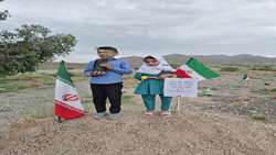 کاشت ۳۰ نهال در رودان به یاد ۱۶۸ شهید دبستان شجره طیبه میناب