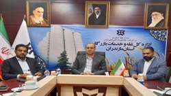 فعالیت بالغ بر  ۴ هزار  نانوایی مازندران در جنگ رمضان