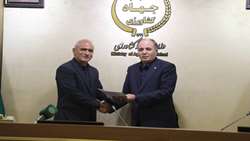 سرپرست سازمان مرکزى تعاون روستایى ایران منصوب شد