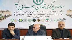 توانمندسازی بهره‌برداران تشکل‌ها؛ پیش‌نیاز حیاتی موفقیت طرح‌های آبیاری غرب و شمال‌غرب کشور