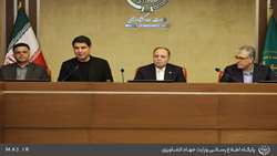  جلسه پشتیبانی و هم افزایی کنگره ملی شهدای استان کردستان