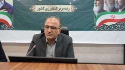 تدوین نقشه راه جامع توسعه پایدار و ارتقای بهره‌وری در کشاورزی و دامپروری خوزستان