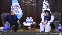دیدار وزیر جهاد کشاورزی ایران با دیدار با وزیر تجارت افغانستان