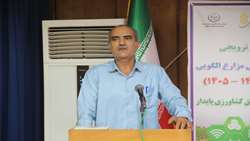 «مزارع الگویی» تلفیقی از دانش، تخصص و تجربه کشاورزی