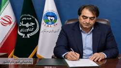 امنیت غذایی، یکی از ارکان اقتدار و تاب‌آوری ملی است