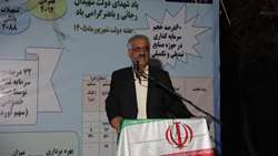 توسعه زیرساخت‌های تولیدی و اشتغال‌زایی در بخش کشاورزی خوزستان ‌ 