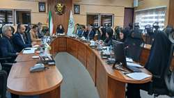 سازمان حفظ نباتات