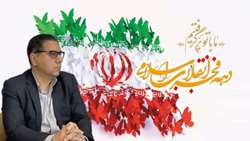 عدالت برای همه، آینده برای ایران؛ افتتاح ۱۷۸ پروژه کشاورزی با اشتغالزایی گسترده در خراسان رضوی