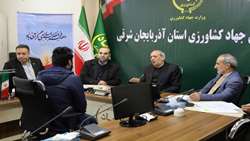 رسیدگی به مشکلات 13 نفر ازمراجعان کشاورزی در دیدارمردمی رئیس سازمان جهادکشاورزی آذربایجان شرقی 