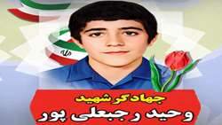سنگر بی‌ادعای روابط عمومی؛ جهادگرانی که با تصویر، صدا و قلم شهید شدند