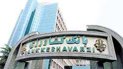 ۶۴۰۲ میلیارد ریال شارژ کیف پول «نوی پو» در آذربایجان‌غربی انجام شد